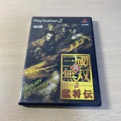 2026年最新】三國無双の人気アイテム - メルカリ