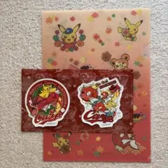 カープ×ポケモンセンターヒロシマ ステッカーセット　和風A4クリアファイル1枚