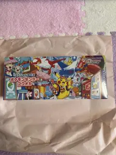 2026年最新】フクオカスペシャルBOXの人気アイテム - メルカリ