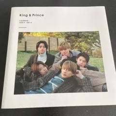 King & Prince 2020.4 - 2021.3 カレンダー