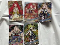 ひみつのアイプリ サクラ タマキ アイリ 星4まとめ売り