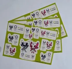 ミライトワ&ソメイティ✕SMBC 東京2020オリンピック シール3枚セット