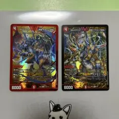 2026年最新】ボルメテウス武者ドラゴン武偉 赤の人気アイテム - メルカリ