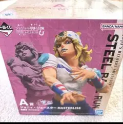 一番くじ ジョジョ A賞 ジョニィ・ジョースター MASTERLISE