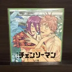 チェンソーマン 入場特典第2弾