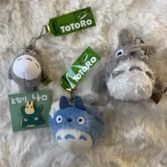 トトロ ぬいぐるみキーホルダーセット