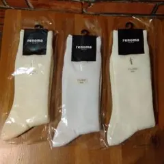 renoma ホワイトソックス 3足セット
