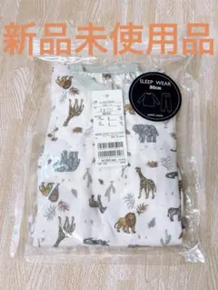 petit main 動物柄 スリープウェア 80cm 新品未使用