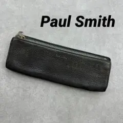 Paul Smith ポールスミス ペンケース 小物入れ マルチポーチ レザー
