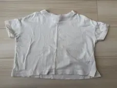 Item thumbnail for item b45745ae-71a0-4a90-822a-162a50979e34