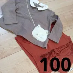 女の子　長袖　トップス　カットソー　まとめ売り☆サイズ100
