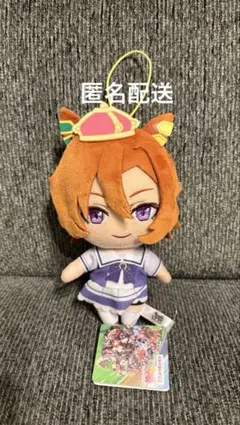 ウマ娘 テイエムオペラオー 通常ぬいぐるみ タグ付き ウマ娘 プリティーダービー 通常ぬいぐるみ vol.8 テイエムオペラオー