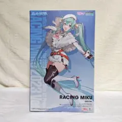 2026年最新】PLAMATEA 初音ミクの人気アイテム - メルカリ