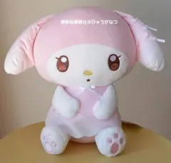 마이멜로디 ぬいぐるみ すずやかグラデおすわりドールBIGタイプ マイメロ