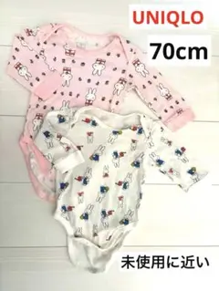 UNIQLO ユニクロ　ボディスーツ　肌着　ロンパース　長袖　70cm ミッフィ