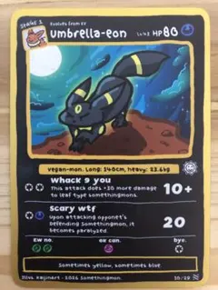 ポケモンカード Umbreon ブラッキー 22/95 海外限定イラスト - メルカリ