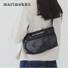 マリメッコ Neat Crossbody Unikko S ショルダーバッグ