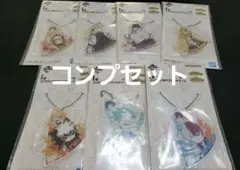 僕のヒーローアカデミア 一番くじI賞　エリのツノ型アクリルチャーム全7種セット