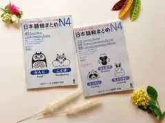 Item thumbnail for item 298ea0f3-209e-41a3-a342-a9c0982f98b2