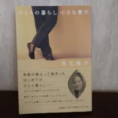 Item thumbnail for item 154ce6ff-a250-4748-b989-0cccd58df2dd