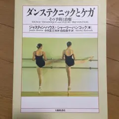 Item thumbnail for item 8855237b-7fb9-44f3-a32f-1d1b8e581b7f