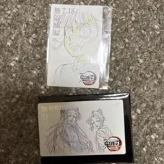 鬼滅の刃 無限城編 ムービーチケット風コレクションカード 胡蝶しのぶ 胡蝶姉妹