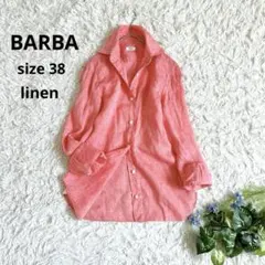 極美品⁂バルバ⁂長袖シャツ　ブラウス　リネン100% イタリア製　ピンク系　M