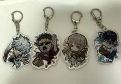 銀魂 アクリルキーホルダー 4個セット