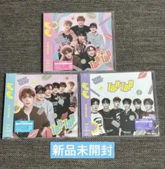 VERIVERY TapTap 未開封