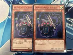 Item thumbnail for item 8ac1eb2f-db6a-457f-83b7-0de6deee017d