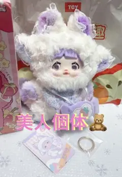 未開封　果然有趣 フルーツ シークレット Toffee nommi v3