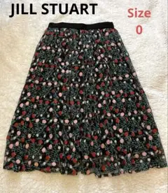 ジルスチュアートJILLSTUART スカート　花柄　刺繍 0サイズ