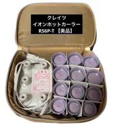 2026年最新】ニット専用アイロンの人気アイテム - メルカリ