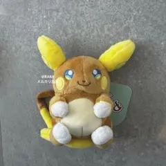 ポケットモンスター アローラライチュウ ポケモン fit ぬいぐるみ マスコット