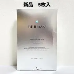 2026年最新】リジュランの人気アイテム - メルカリ
