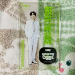 藤牧京介　アクリルスタンド　BREAK THE CODE