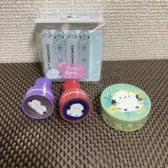 SWEET MOCHIES 鉛筆キャップ 4個入り　シマエナガ　キャップ