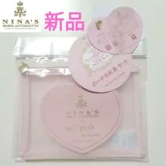 新品 しまむら 青木美沙子 ニナス NINA'S 紅茶 ポーチ メッシュ ピンクのサムネイル