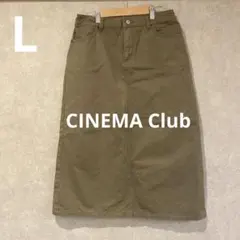 CINEMA CLUB スカート　L カーキのサムネイル