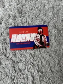 Item thumbnail for item 1060c89f-25a5-4872-8f75-bf1801c22fec