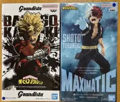 僕のヒーローアカデミア 爆豪勝己 轟焦凍 フィギュア 2体セット