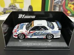 2026年最新】1/43 D1 ER34の人気アイテム - メルカリ