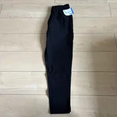 西松屋 長ズボン 140cm ブラック