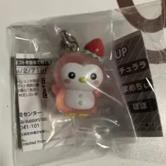 JOCHUM めじるしアクセサリー 2 ぽぽ 川西拓実　ラスト1個！