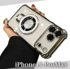 iPhone17 ケース ProMax マグセーフ クリア リング付き シルバー