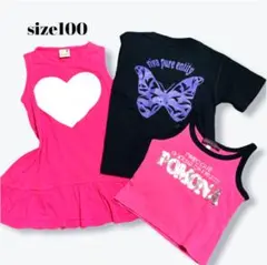 女の子 3着 セット まとめ ワンピ 半袖 ノースリーブ 蝶 プリント Tシャツ