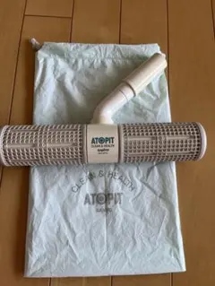 SANYO ATOPIT ふとんクリーナー用ノズルのサムネイル