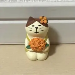 デコレ コンコンブル うっとり金木犀猫