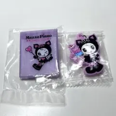 メゾピアノ ガチャ 鏡➕めじるしアクセサリー