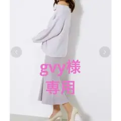 rienda ロングスカート マーメイドスカート スカート ライトパープル S